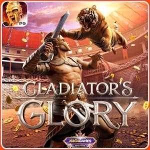Gladiator's Glory ทดลองเล่น