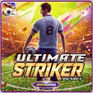 ultimate-striker ทดลองเล่น